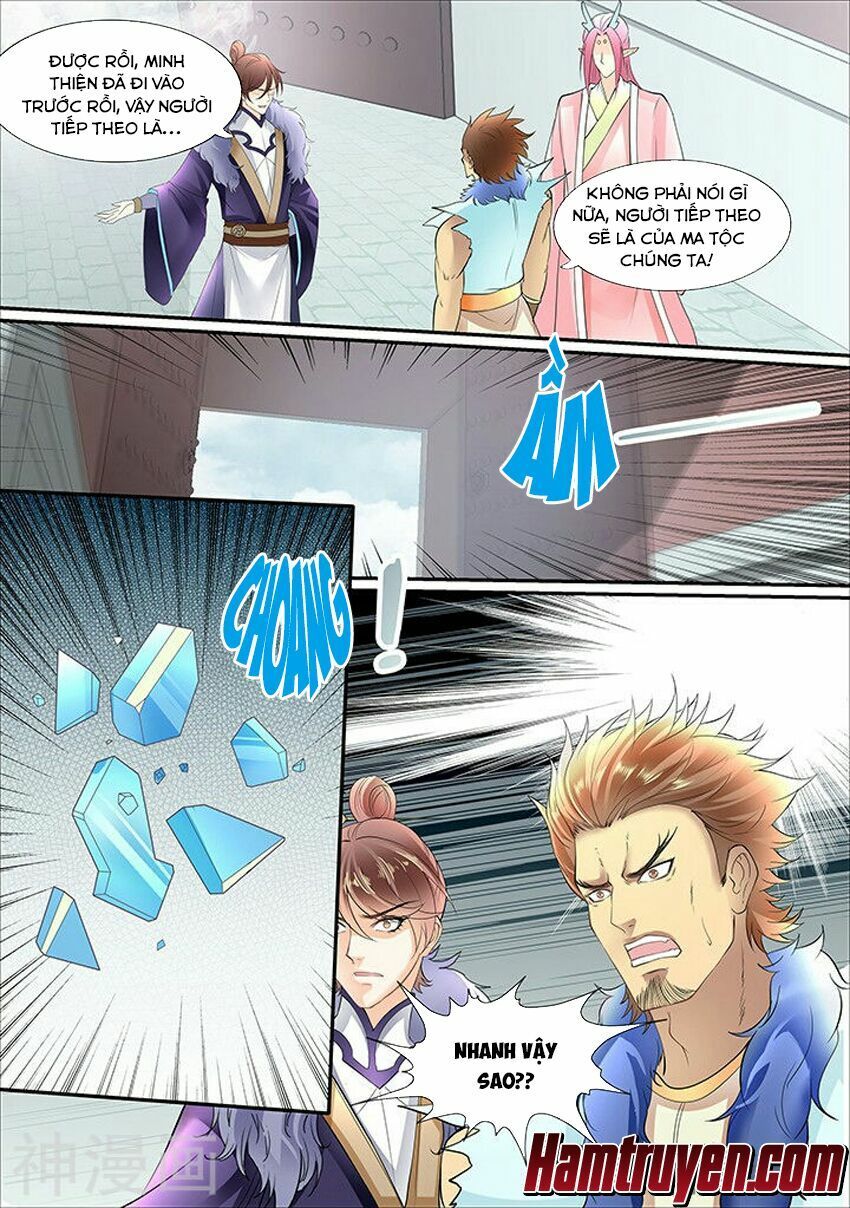 đọc truyện Tinh Thần Biến Chương 338 ảnh 3 tại Thiên Thai Truyện