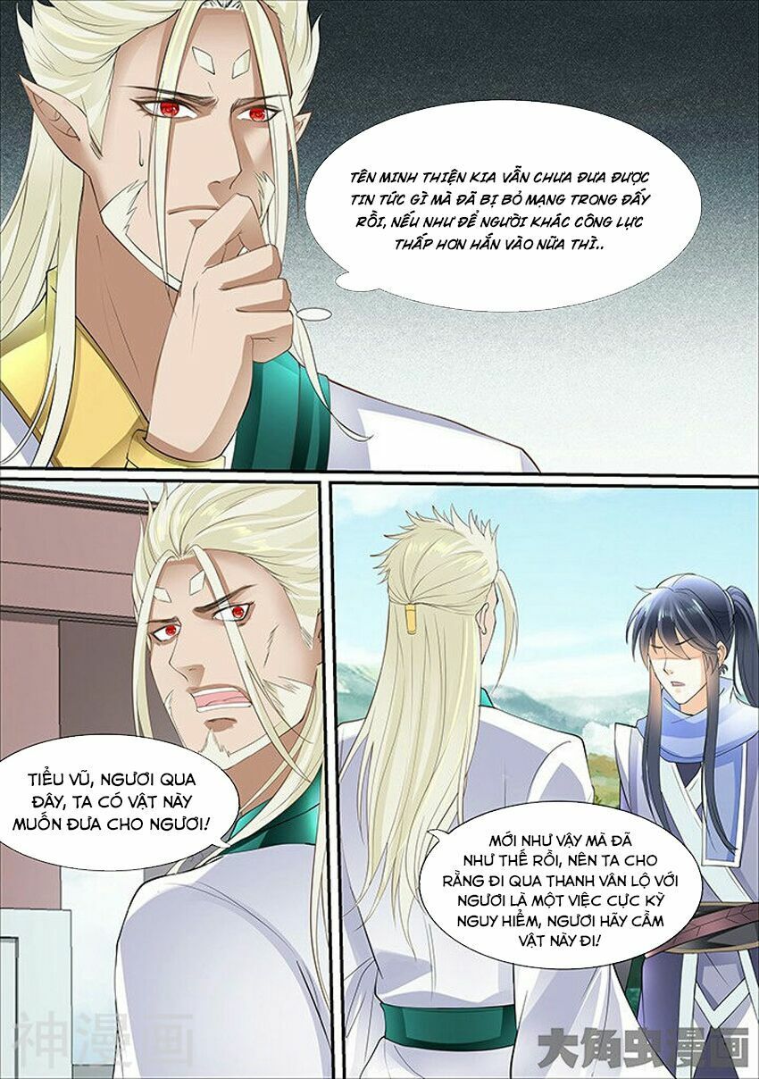 đọc truyện Tinh Thần Biến Chương 338 ảnh 5 tại Thiên Thai Truyện