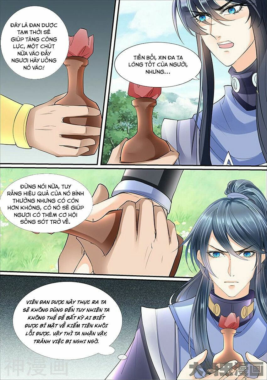 đọc truyện Tinh Thần Biến Chương 338 ảnh 6 tại Thiên Thai Truyện