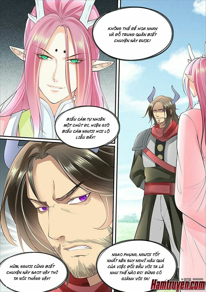 đọc truyện Tinh Thần Biến Chương 339 ảnh 4 tại Thiên Thai Truyện