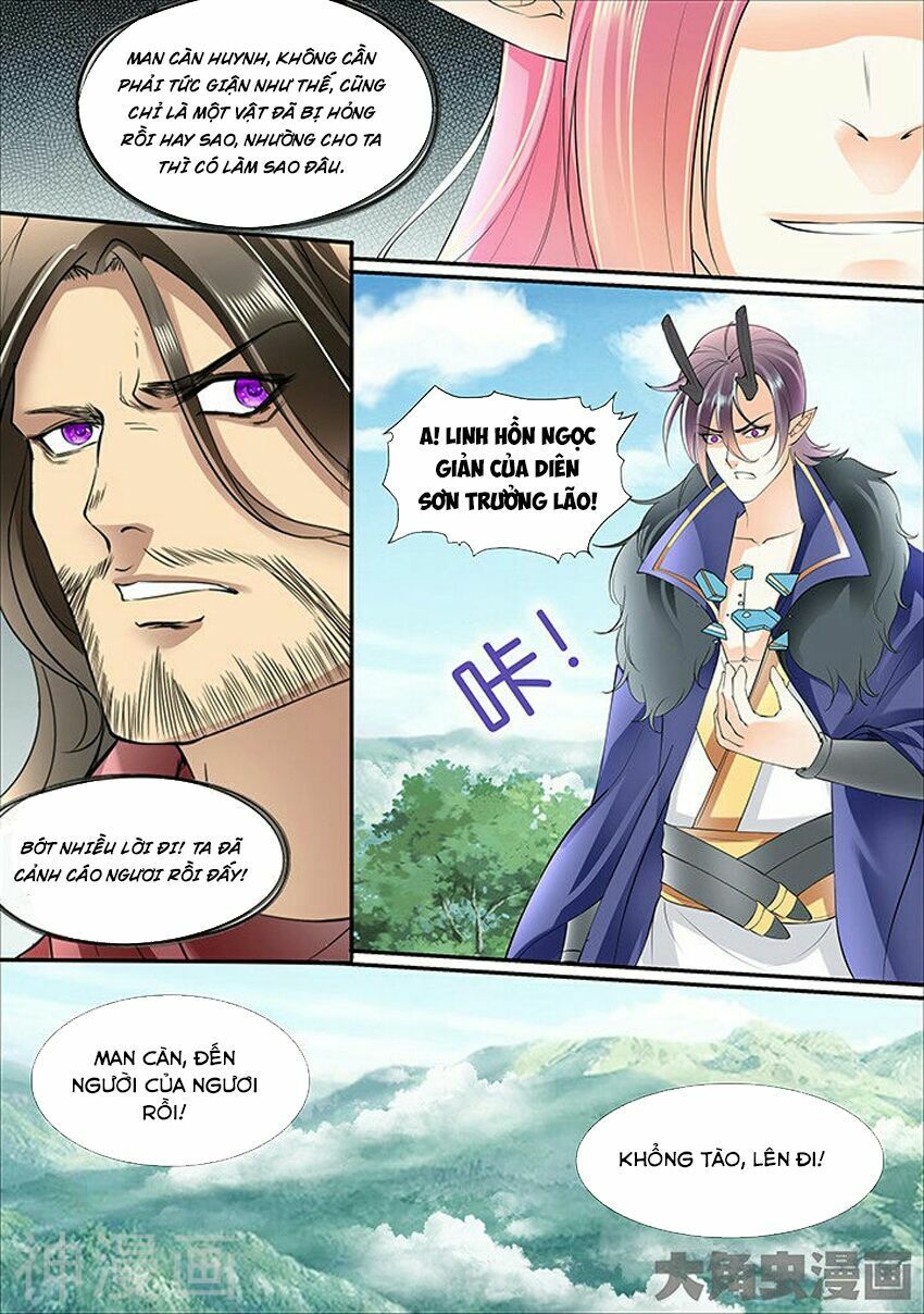 đọc truyện Tinh Thần Biến Chương 339 ảnh 5 tại Thiên Thai Truyện