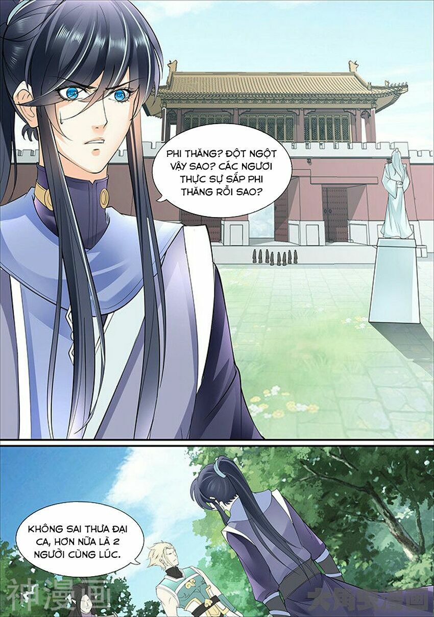 đọc truyện Tinh Thần Biến Chương 339 ảnh 6 tại Thiên Thai Truyện