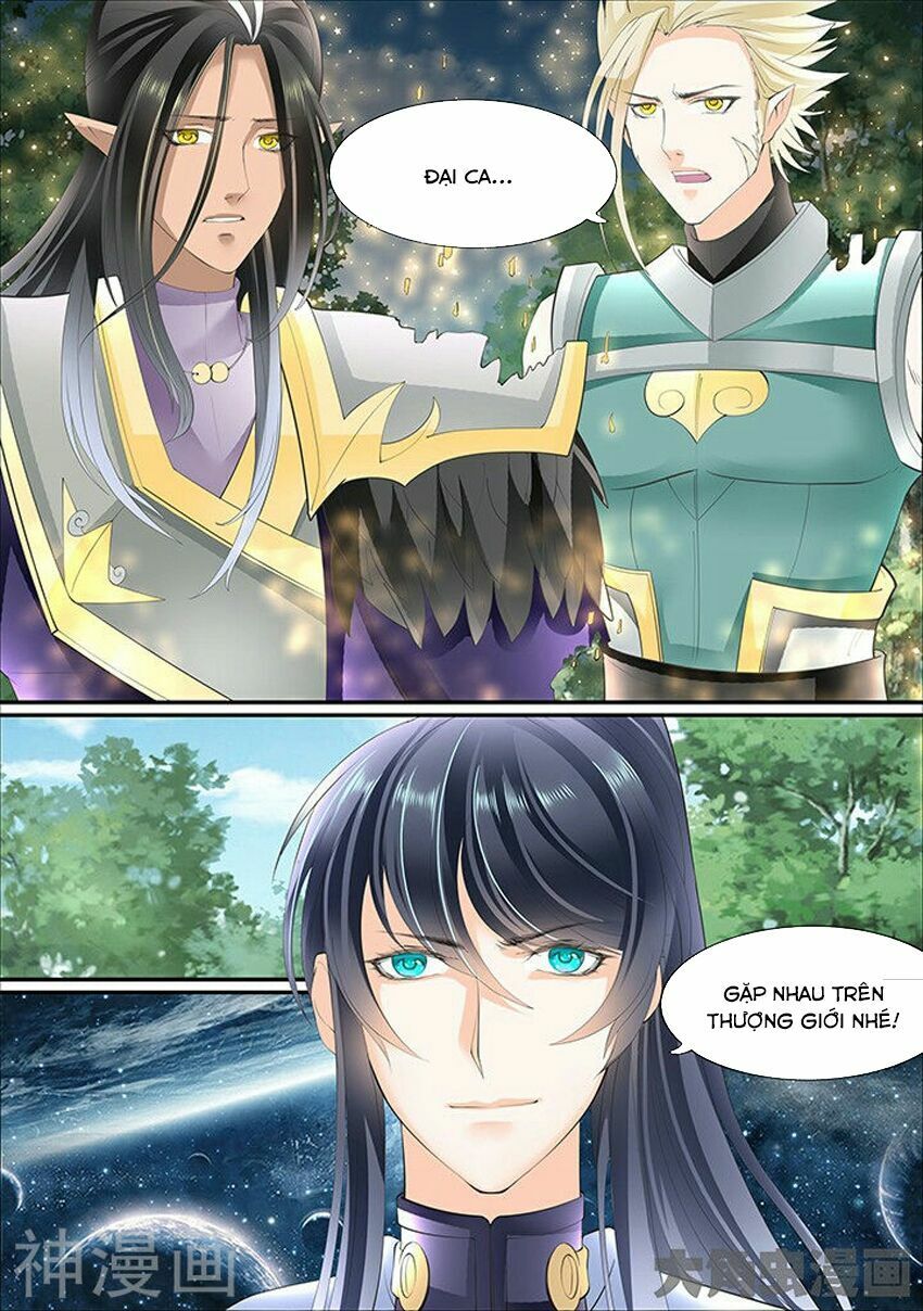 đọc truyện Tinh Thần Biến Chương 340 ảnh 5 tại Thiên Thai Truyện