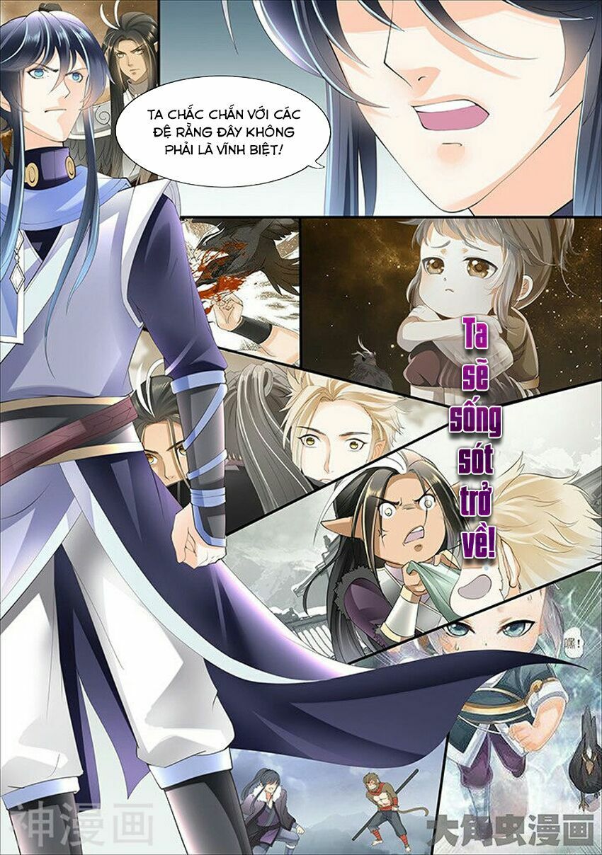 đọc truyện Tinh Thần Biến Chương 340 ảnh 7 tại Thiên Thai Truyện