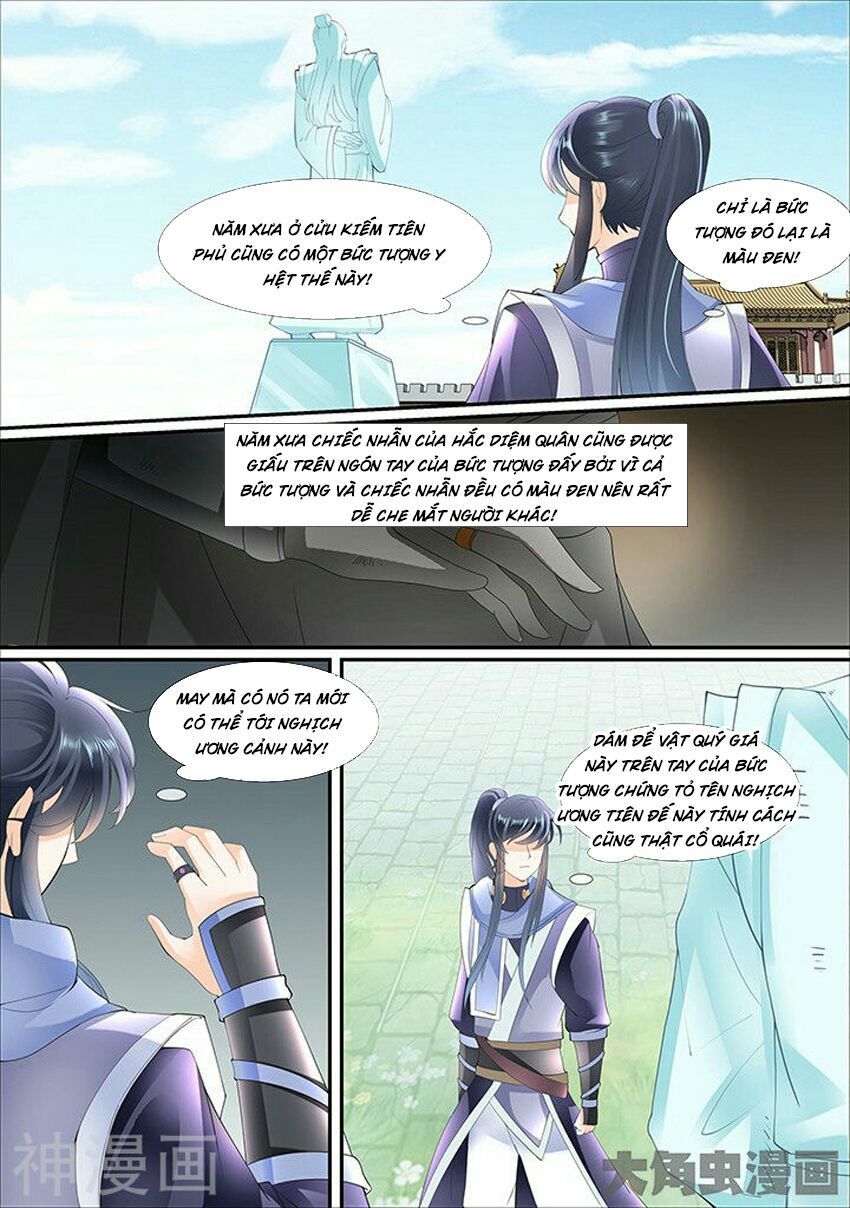 đọc truyện Tinh Thần Biến Chương 340 ảnh 9 tại Thiên Thai Truyện