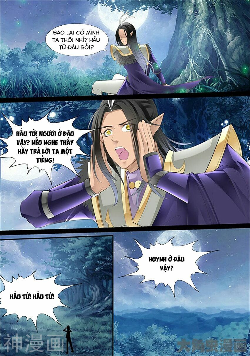 đọc truyện Tinh Thần Biến Chương 341 ảnh 4 tại Thiên Thai Truyện