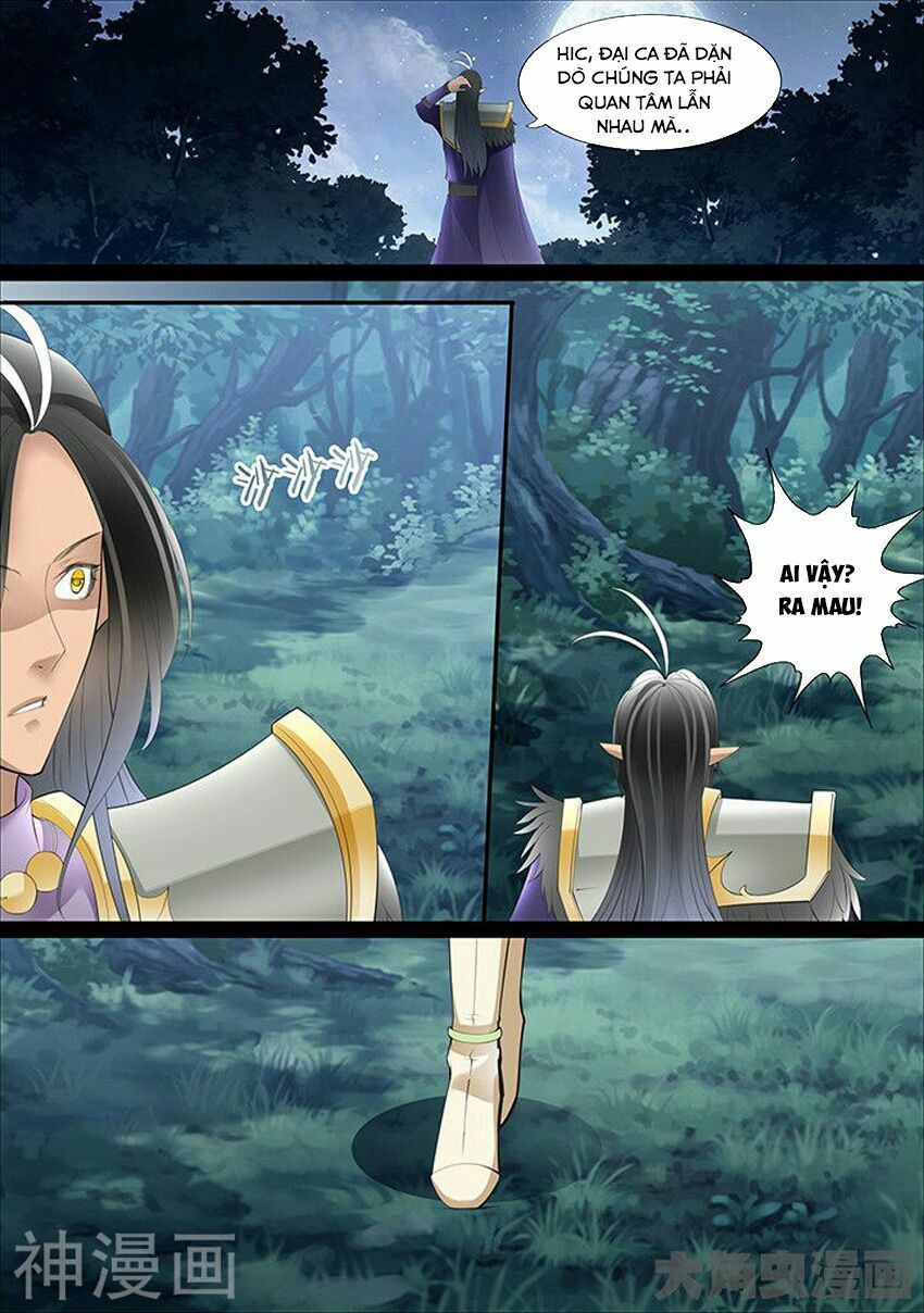 đọc truyện Tinh Thần Biến Chương 341 ảnh 5 tại Thiên Thai Truyện