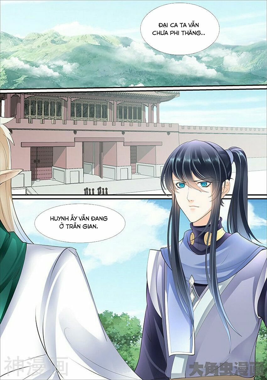 đọc truyện Tinh Thần Biến Chương 341 ảnh 8 tại Thiên Thai Truyện