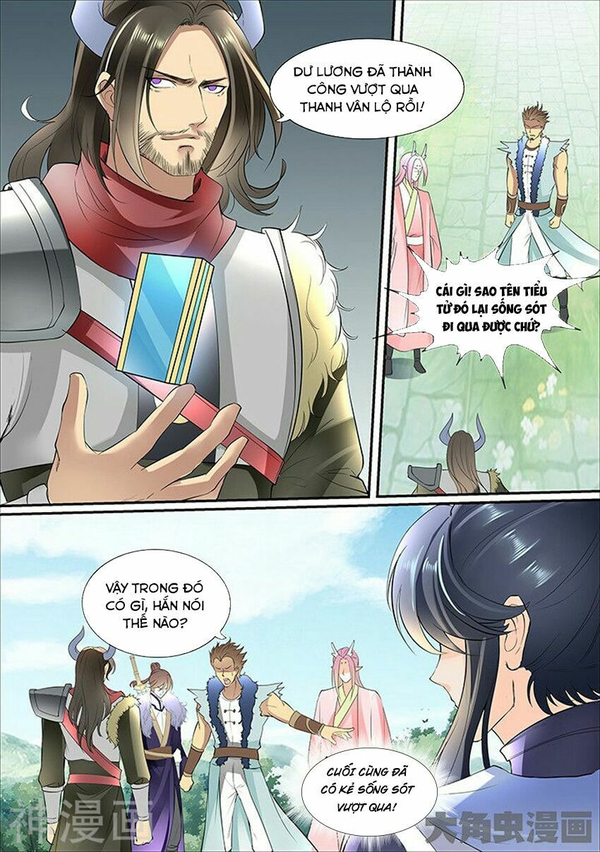 đọc truyện Tinh Thần Biến Chương 342 ảnh 5 tại Thiên Thai Truyện