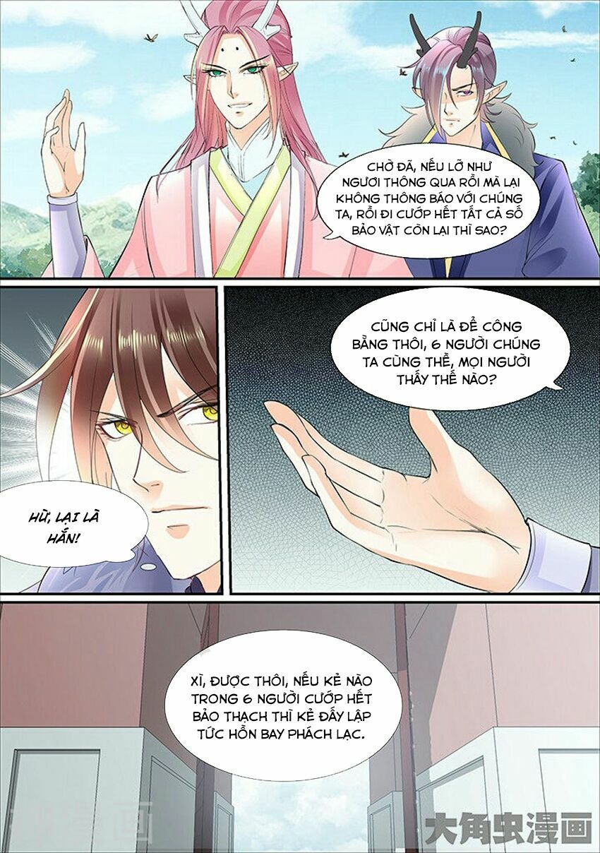 đọc truyện Tinh Thần Biến Chương 342 ảnh 7 tại Thiên Thai Truyện