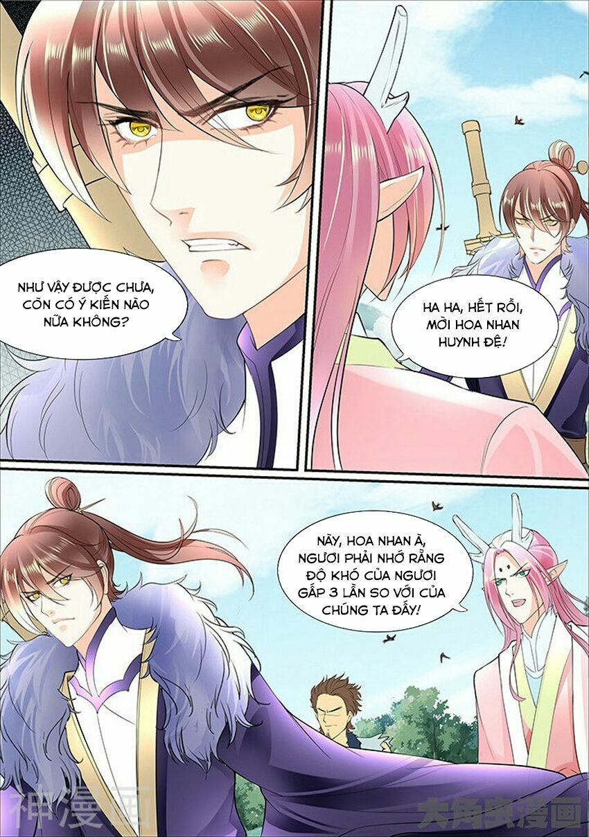 đọc truyện Tinh Thần Biến Chương 342 ảnh 9 tại Thiên Thai Truyện