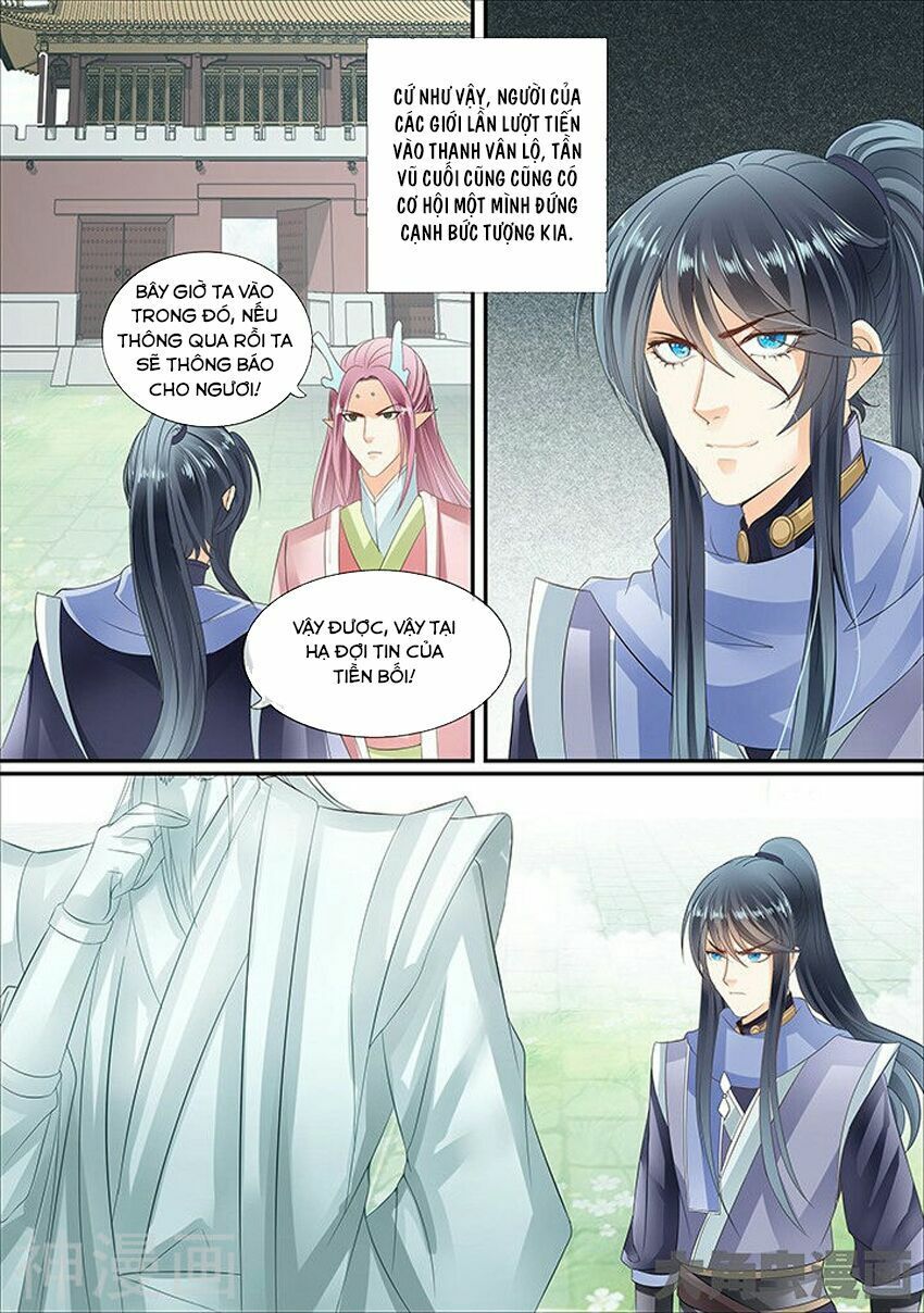 đọc truyện Tinh Thần Biến Chương 343 ảnh 8 tại Thiên Thai Truyện