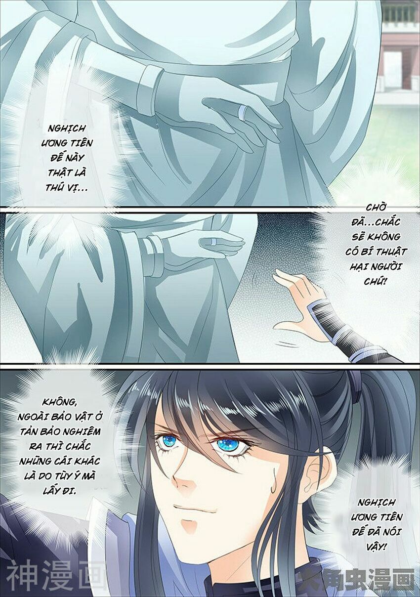 đọc truyện Tinh Thần Biến Chương 343 ảnh 9 tại Thiên Thai Truyện