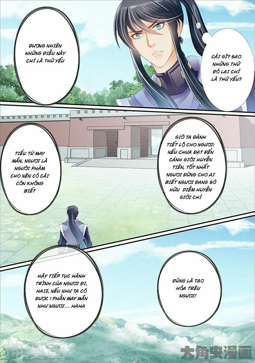 đọc truyện Tinh Thần Biến Chương 344 ảnh 5 tại Thiên Thai Truyện