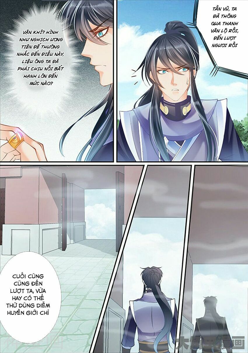 đọc truyện Tinh Thần Biến Chương 344 ảnh 6 tại Thiên Thai Truyện