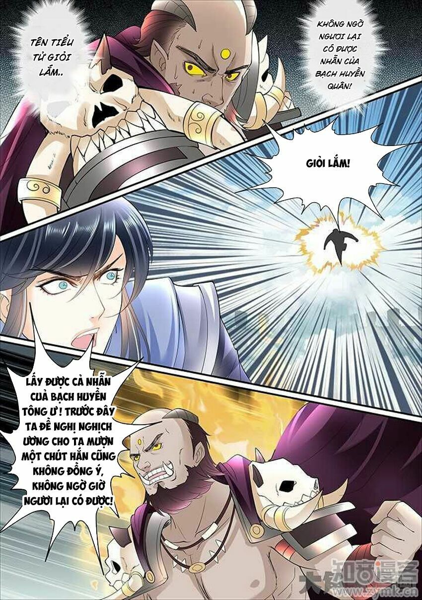 đọc truyện Tinh Thần Biến Chương 345 ảnh 9 tại Thiên Thai Truyện