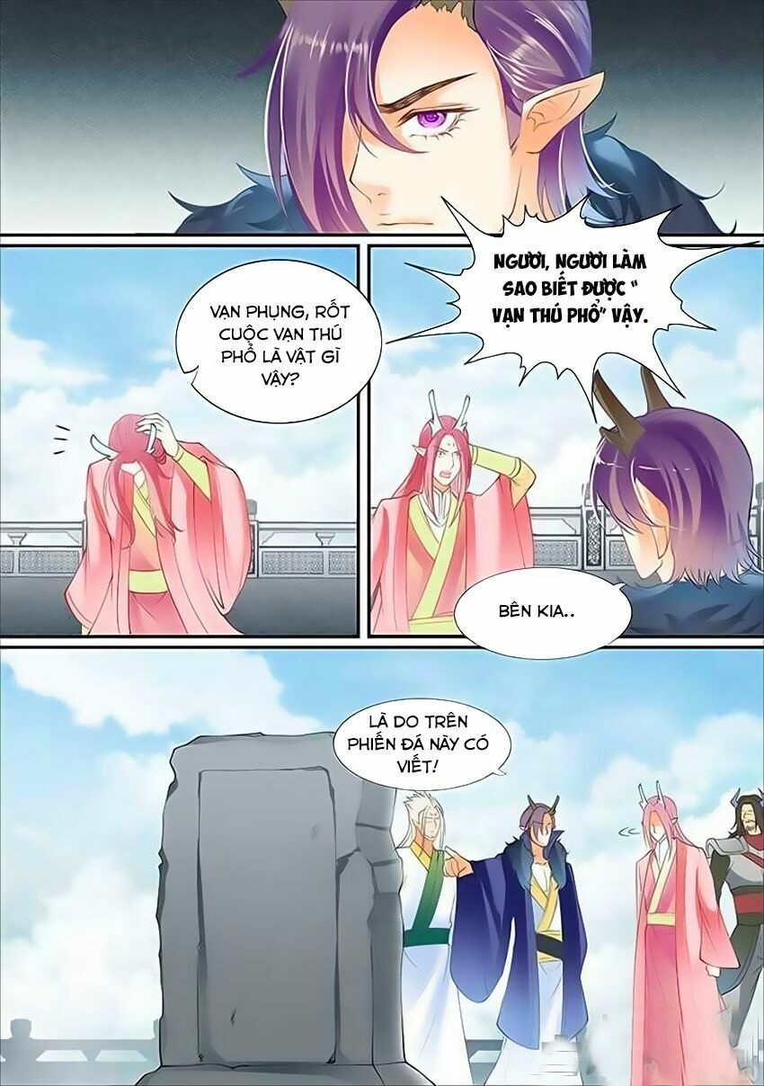 đọc truyện Tinh Thần Biến Chương 347 ảnh 7 tại Thiên Thai Truyện