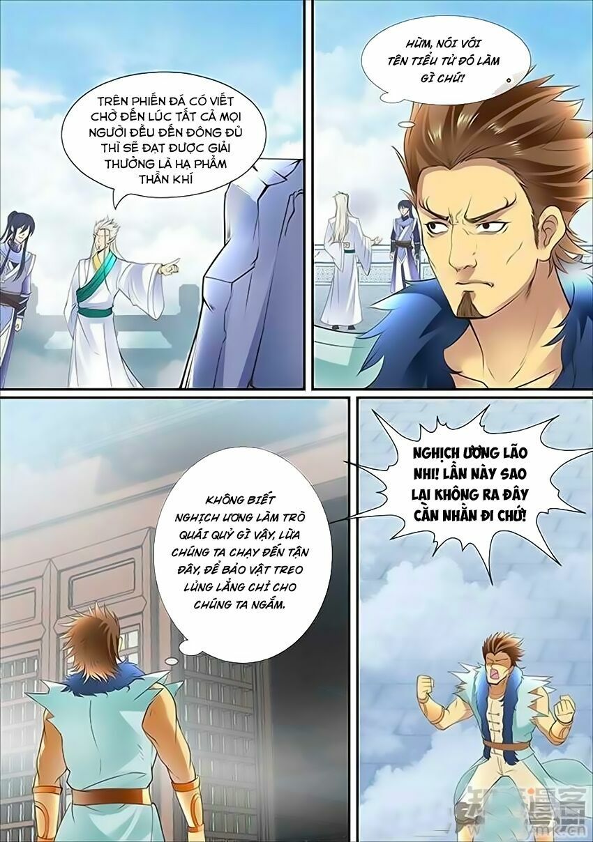 đọc truyện Tinh Thần Biến Chương 348 ảnh 9 tại Thiên Thai Truyện