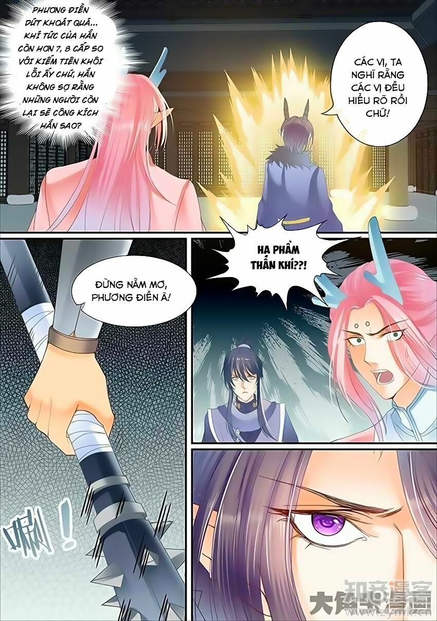 đọc truyện Tinh Thần Biến Chương 349 ảnh 10 tại Thiên Thai Truyện