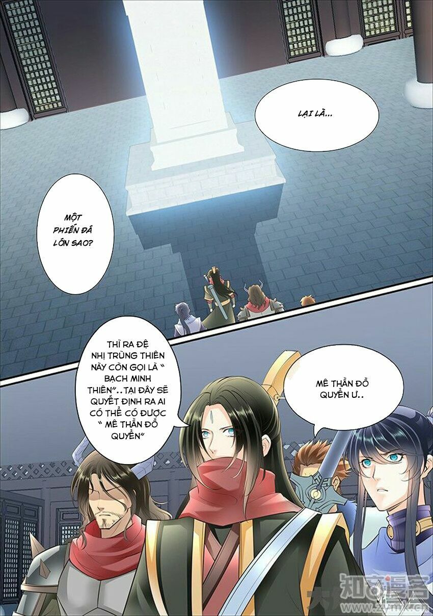 đọc truyện Tinh Thần Biến Chương 351 ảnh 6 tại Thiên Thai Truyện