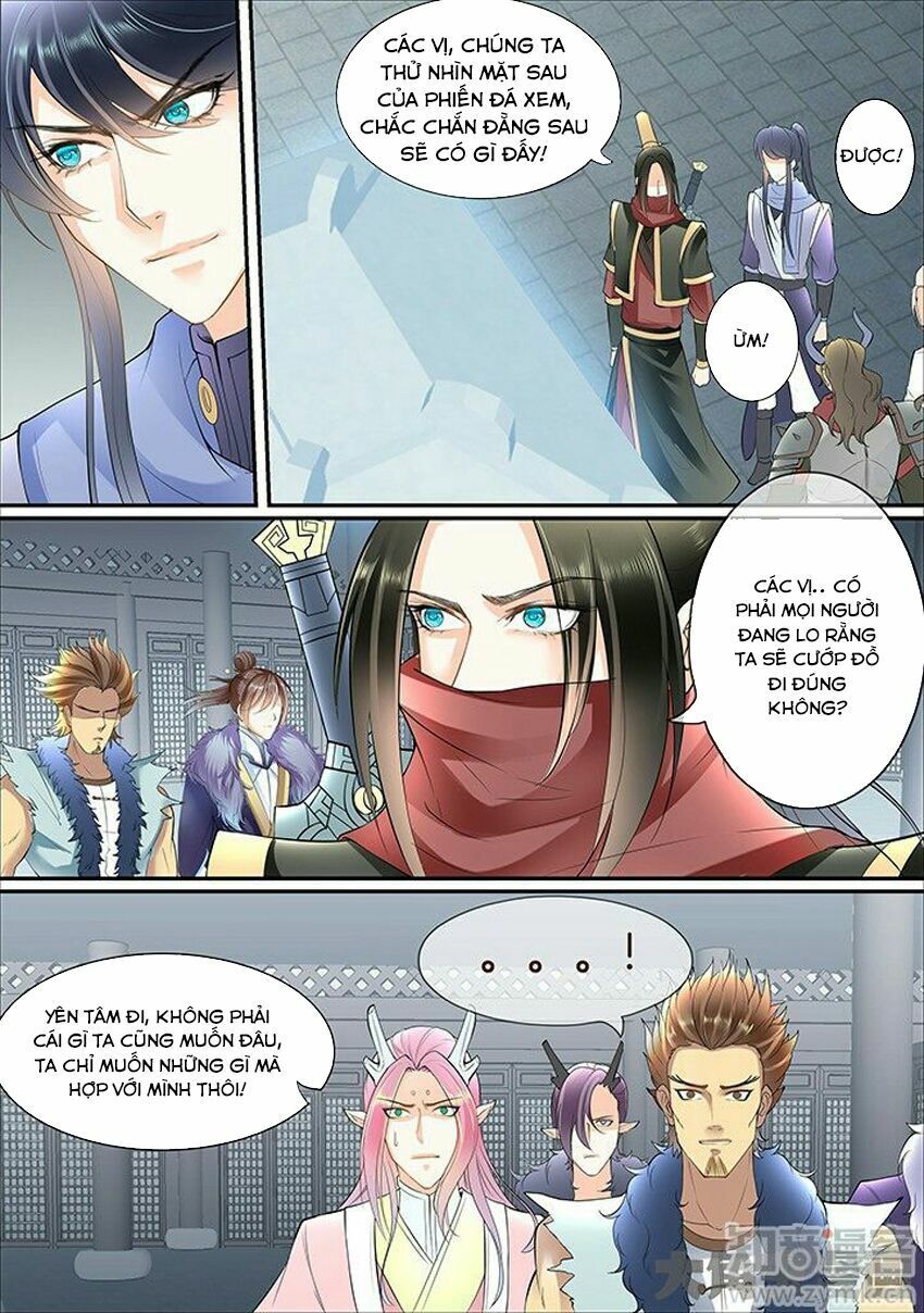 đọc truyện Tinh Thần Biến Chương 351 ảnh 8 tại Thiên Thai Truyện