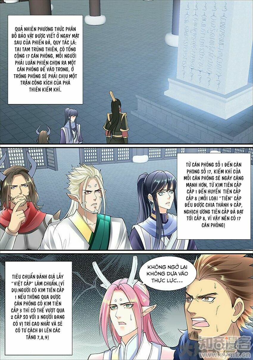 đọc truyện Tinh Thần Biến Chương 351 ảnh 9 tại Thiên Thai Truyện