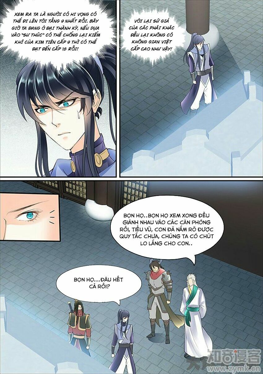 đọc truyện Tinh Thần Biến Chương 351 ảnh 10 tại Thiên Thai Truyện