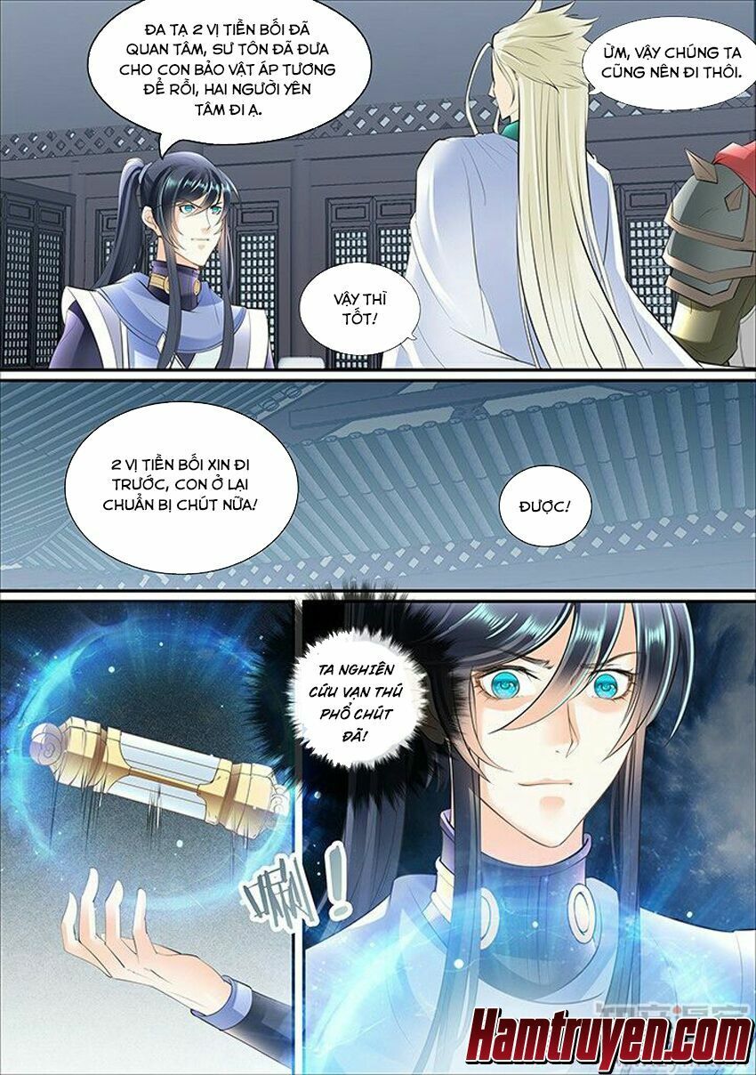 đọc truyện Tinh Thần Biến Chương 351 ảnh 11 tại Thiên Thai Truyện