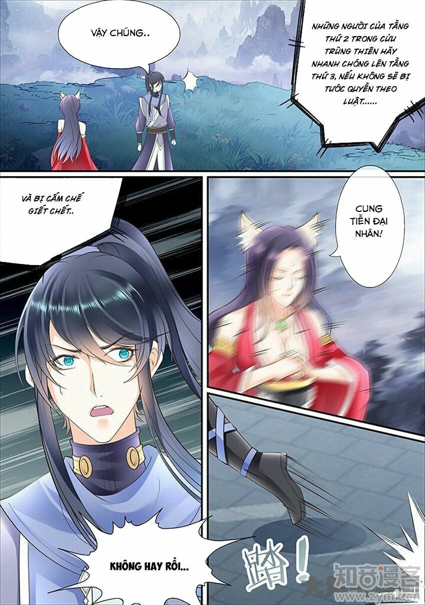 đọc truyện Tinh Thần Biến Chương 352 ảnh 9 tại Thiên Thai Truyện