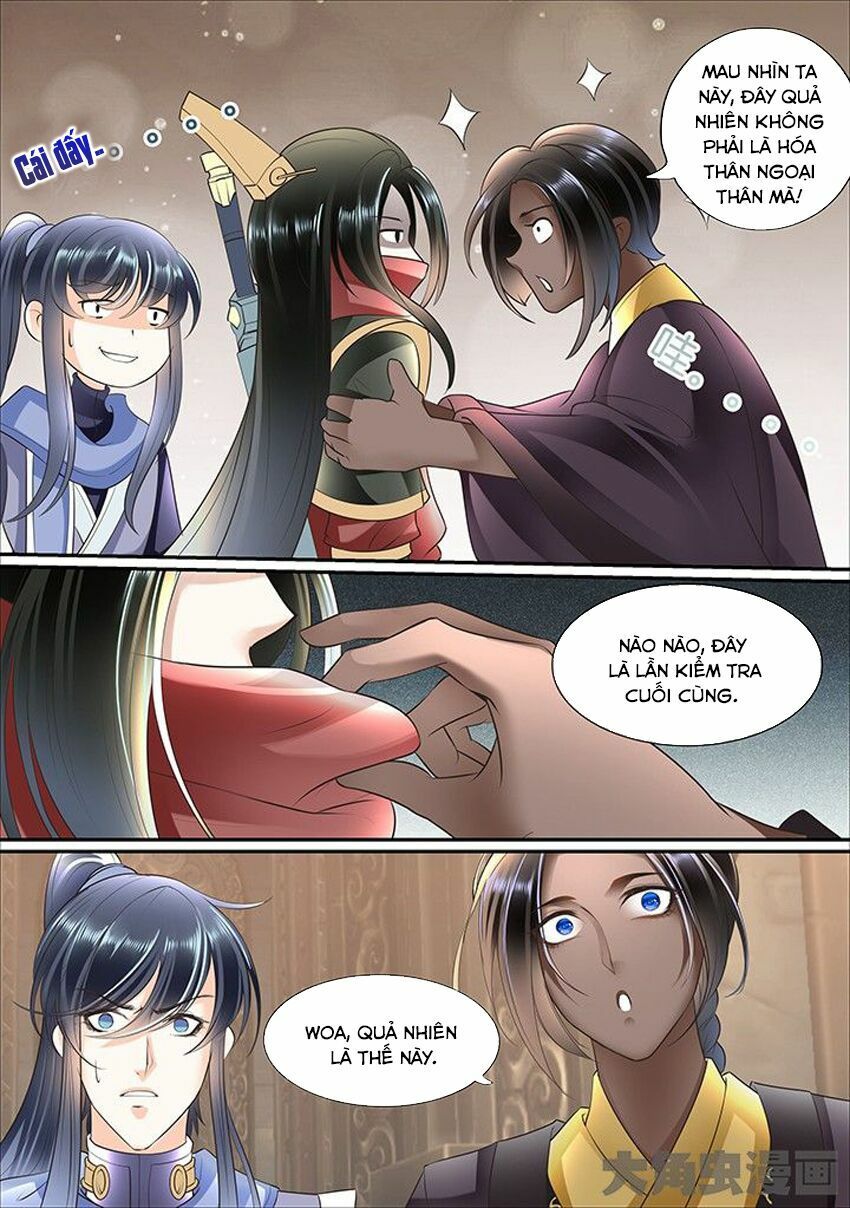 đọc truyện Tinh Thần Biến Chương 354 ảnh 8 tại Thiên Thai Truyện