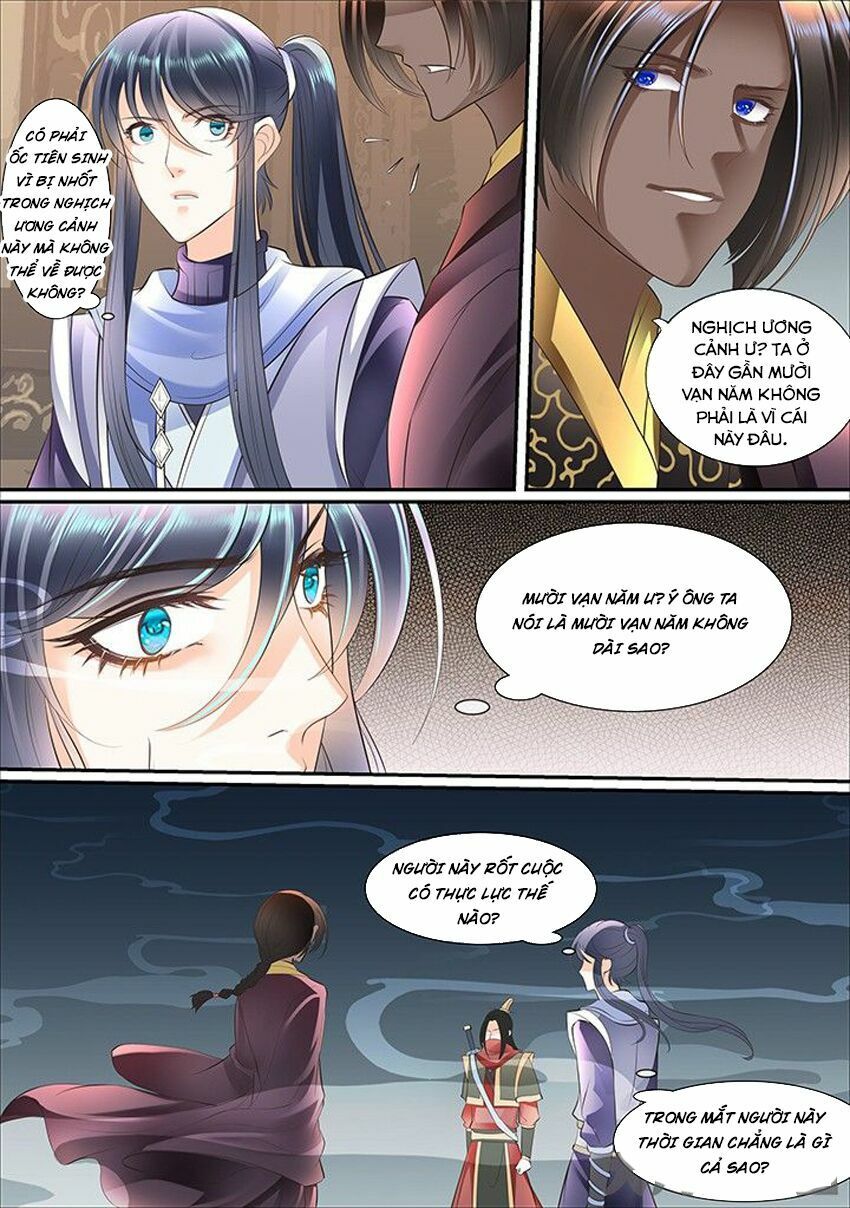 đọc truyện Tinh Thần Biến Chương 354 ảnh 10 tại Thiên Thai Truyện