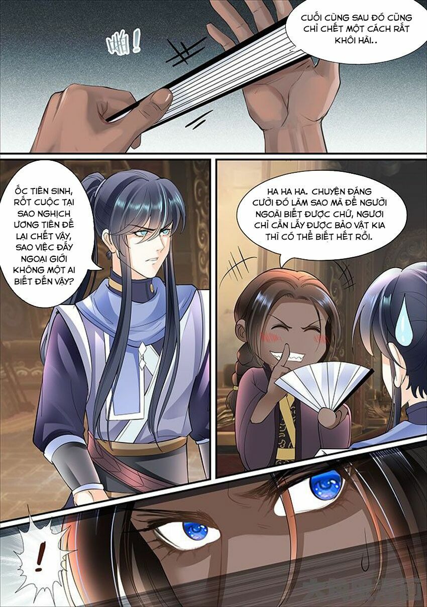 đọc truyện Tinh Thần Biến Chương 355 ảnh 6 tại Thiên Thai Truyện