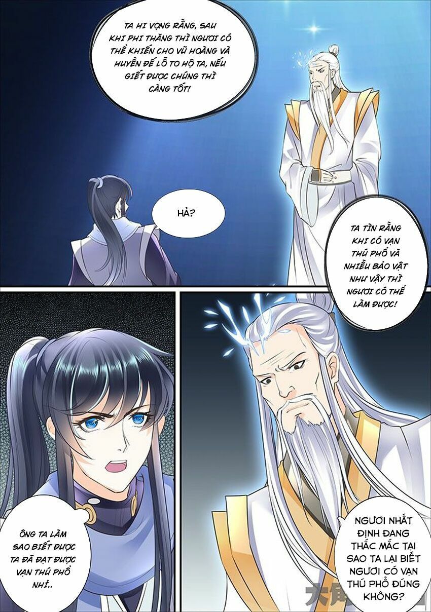 đọc truyện Tinh Thần Biến Chương 358 ảnh 4 tại Thiên Thai Truyện