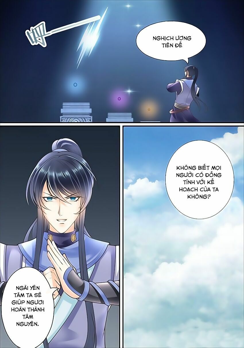 đọc truyện Tinh Thần Biến Chương 358 ảnh 8 tại Thiên Thai Truyện