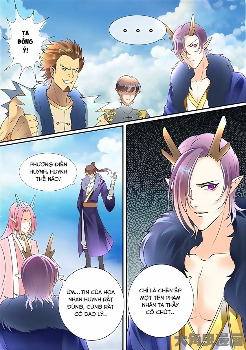 đọc truyện Tinh Thần Biến Chương 358 ảnh 9 tại Thiên Thai Truyện