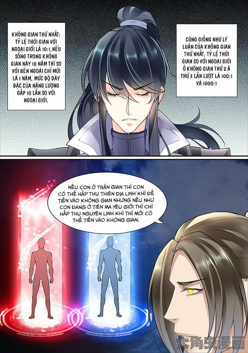 đọc truyện Tinh Thần Biến Chương 360 ảnh 5 tại Thiên Thai Truyện