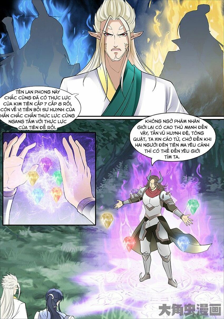 đọc truyện Tinh Thần Biến Chương 361 ảnh 9 tại Thiên Thai Truyện