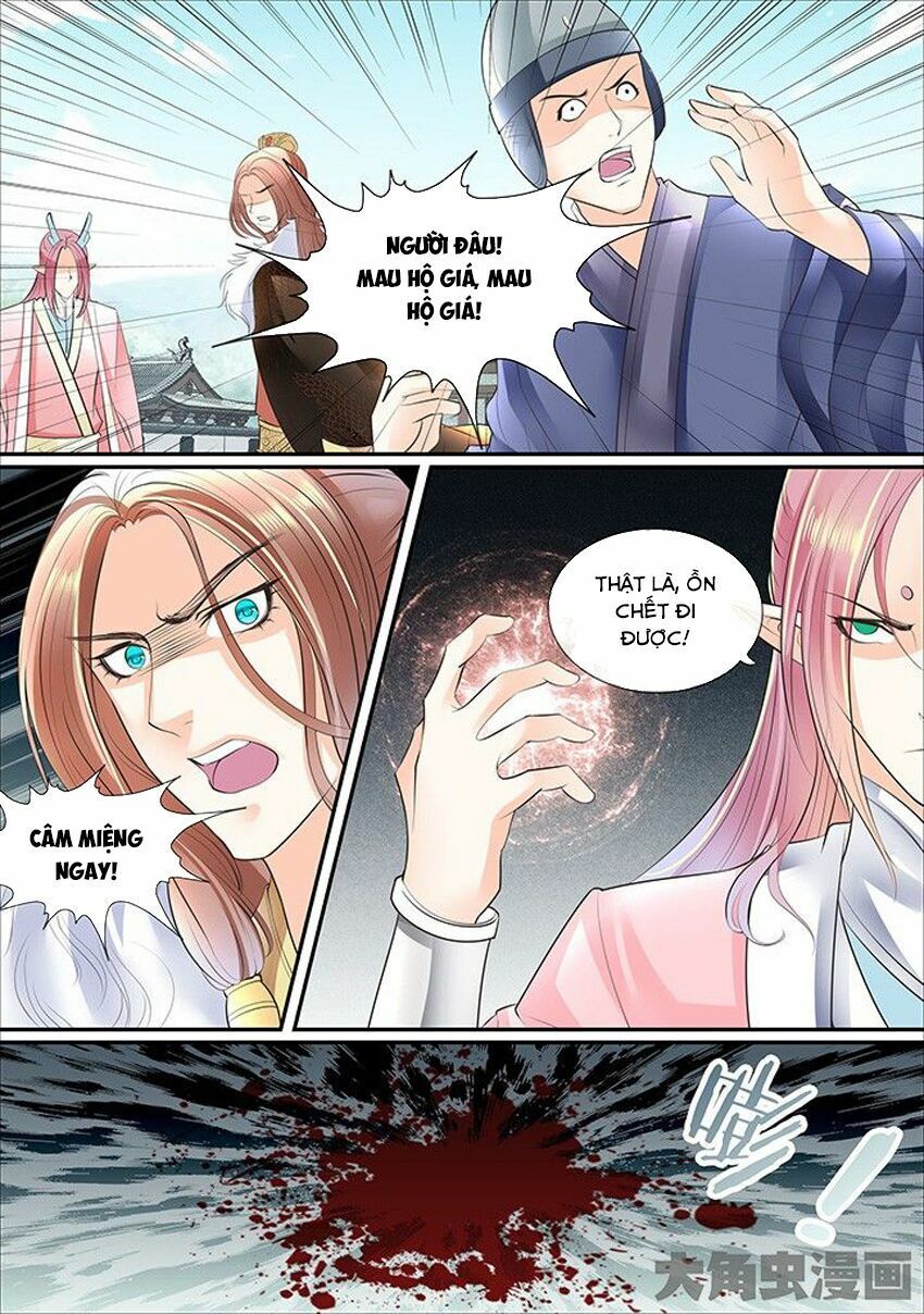 đọc truyện Tinh Thần Biến Chương 362 ảnh 7 tại Thiên Thai Truyện