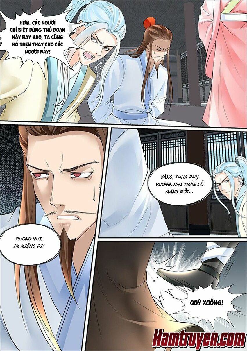 đọc truyện Tinh Thần Biến Chương 363 ảnh 4 tại Thiên Thai Truyện