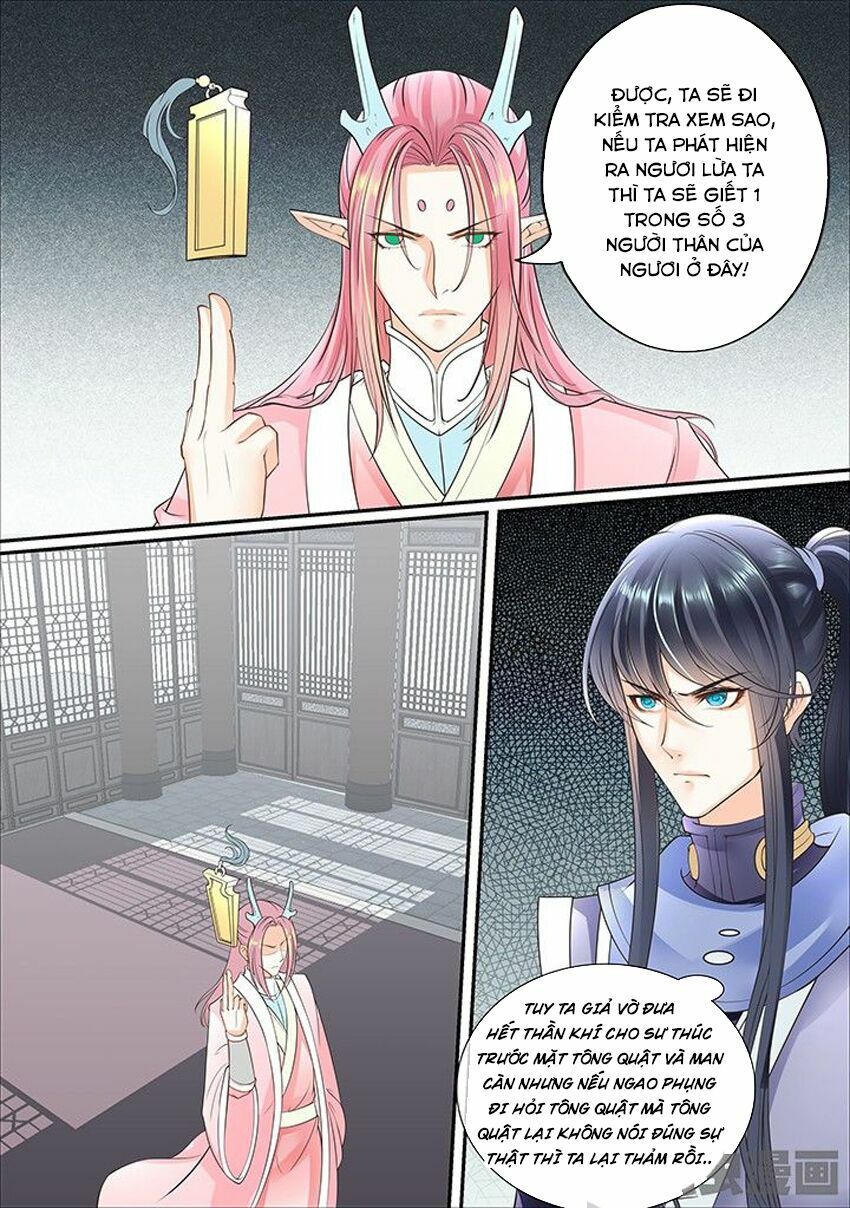 đọc truyện Tinh Thần Biến Chương 364 ảnh 6 tại Thiên Thai Truyện