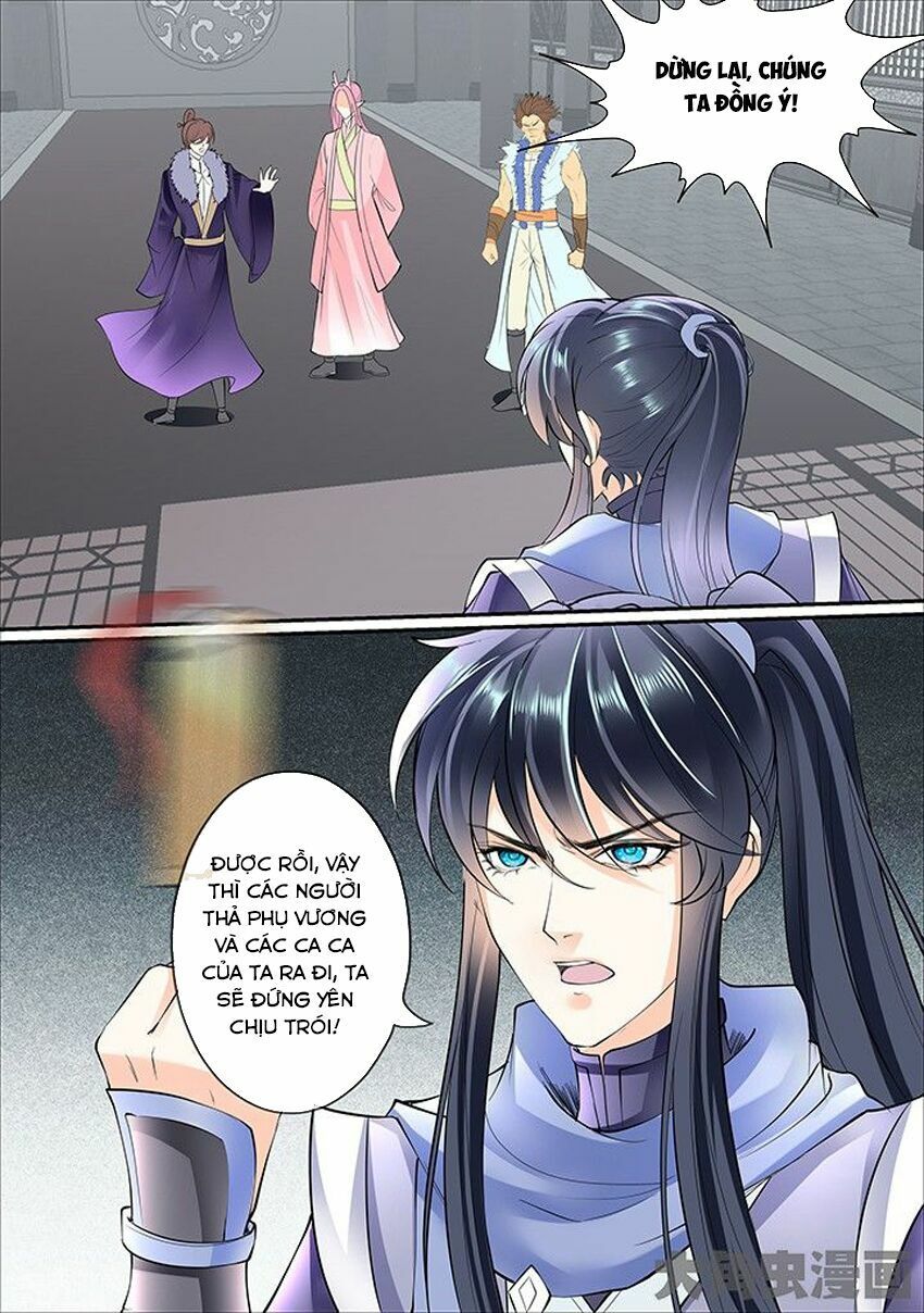 đọc truyện Tinh Thần Biến Chương 365 ảnh 6 tại Thiên Thai Truyện