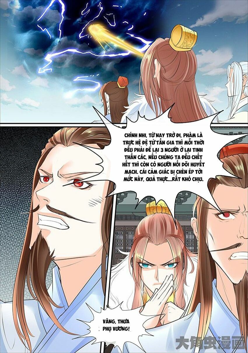 đọc truyện Tinh Thần Biến Chương 366 ảnh 6 tại Thiên Thai Truyện