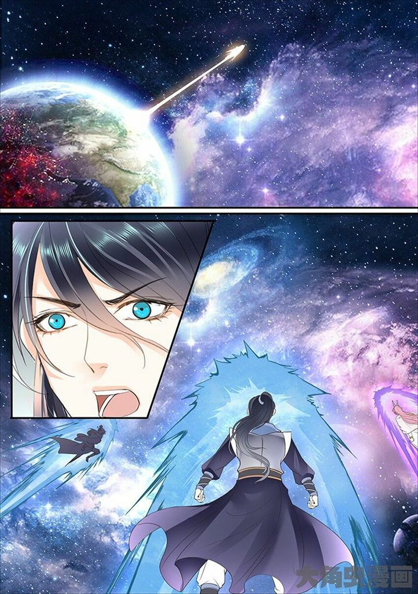 đọc truyện Tinh Thần Biến Chương 366 ảnh 9 tại Thiên Thai Truyện