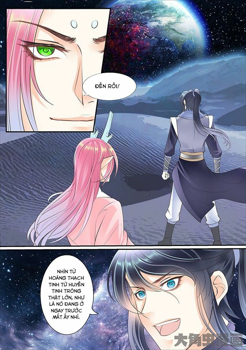 đọc truyện Tinh Thần Biến Chương 367 ảnh 5 tại Thiên Thai Truyện