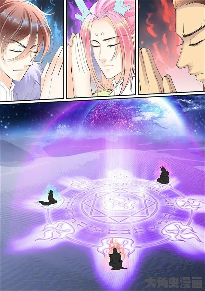 đọc truyện Tinh Thần Biến Chương 367 ảnh 7 tại Thiên Thai Truyện