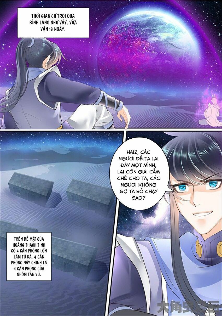 đọc truyện Tinh Thần Biến Chương 367 ảnh 8 tại Thiên Thai Truyện