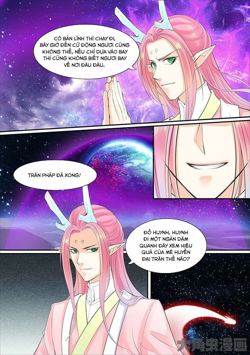 đọc truyện Tinh Thần Biến Chương 367 ảnh 9 tại Thiên Thai Truyện