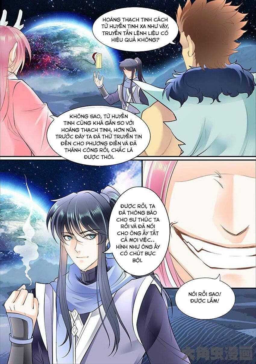 đọc truyện Tinh Thần Biến Chương 368 ảnh 7 tại Thiên Thai Truyện