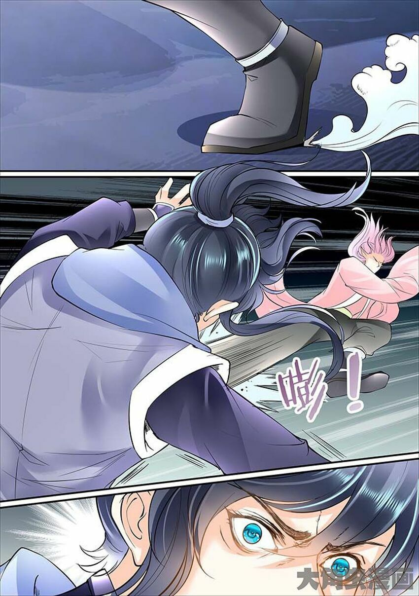 đọc truyện Tinh Thần Biến Chương 368 ảnh 8 tại Thiên Thai Truyện