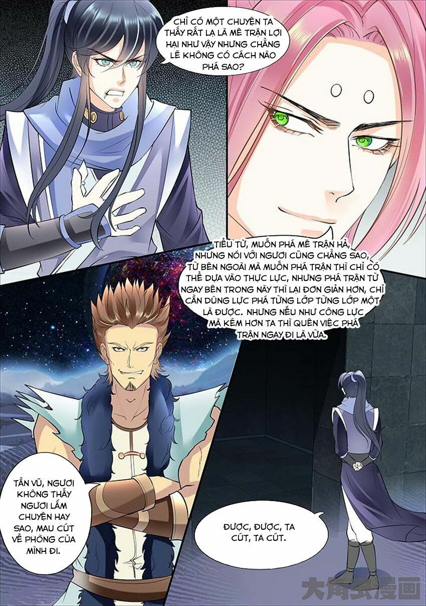 đọc truyện Tinh Thần Biến Chương 368 ảnh 10 tại Thiên Thai Truyện